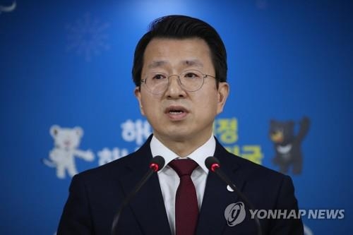 백태현 통일부 대변인