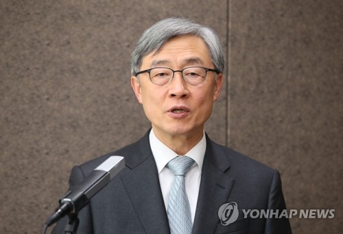 감사원 감사 방향 설명하는 최재형 원장