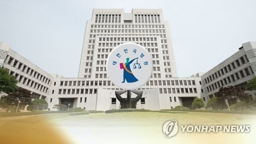 대법관들 "재판거래 의혹 사실무근"…수사 앞두고 입장발표 논란 - 1