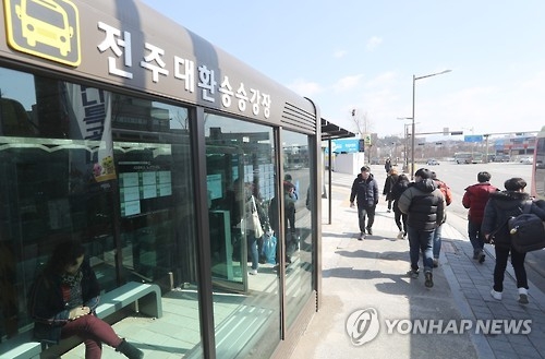 전주시민회 "임금 체불 성진·제일여객 면허 환수하라" 촉구 - 1