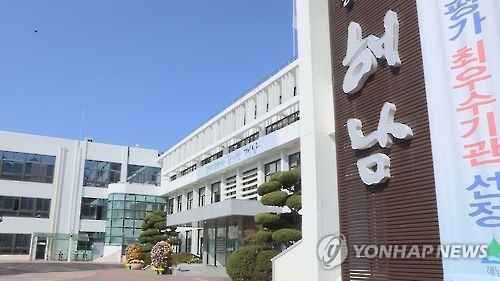 해남서 펜싱 등 전국 대회 잇달아 개최…스포츠 마케팅 강화 - 1