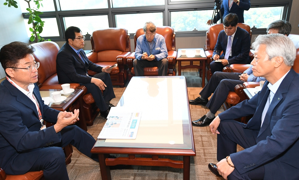 이철우 경북도지사 당선인 한국수력원자력 방문