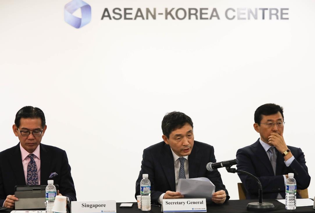 한-아세안센터, 아세안 상주대표위원회 초청 언론간담회 개최