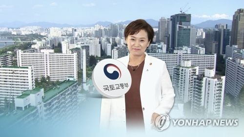 버스 준공영제 전국 확대…수소버스 공급 추진 - 1