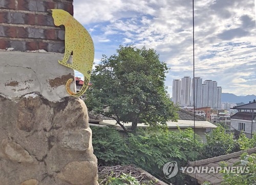 춘천시 효자마을