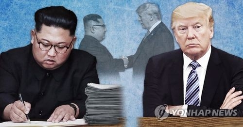 삐걱댄 북미 후속협상(PG)