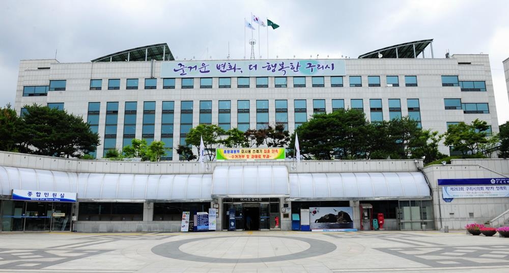 구리시, 주차난 잡는다…10월 말까지 실태 조사 - 1