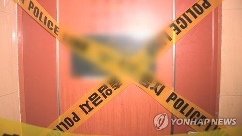 경찰 폴리스라인