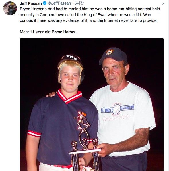 11살에 홈런대회 우승한 하퍼