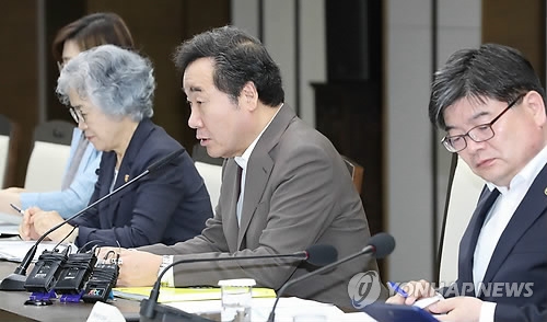 발언하는 이낙연 총리