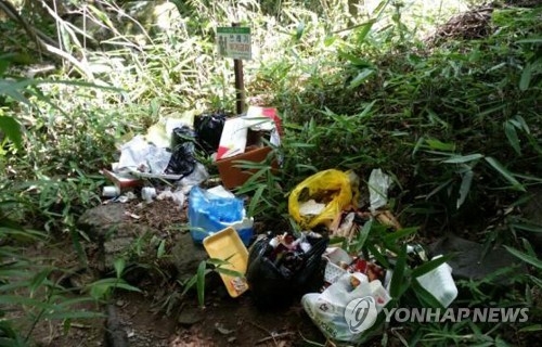 "불법행위 안돼요"…덕유산국립공원 특별단속 - 1
