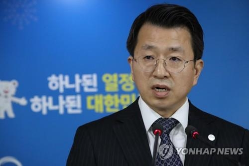 백태현 통일부 대변인