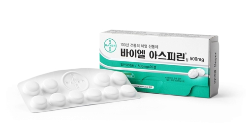 바이엘 아스피린500mg