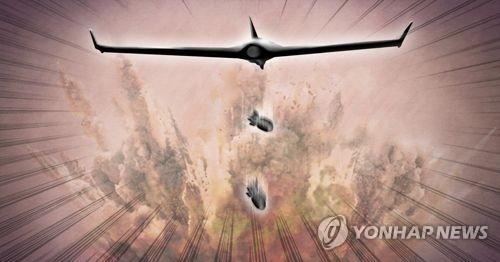 드론으로 폭탄 투하(PG)