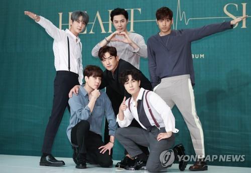 신화 20주년 스페셜 앨범 '하트' 발매