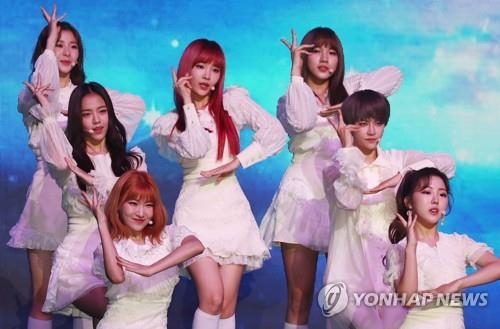 김형석이 선보이는 걸그룹 공원소녀