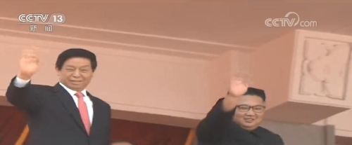 북한 9·9절 열병식 주석단에 김 위원장과 함께한 리잔수 중국 전인대 상무위원장