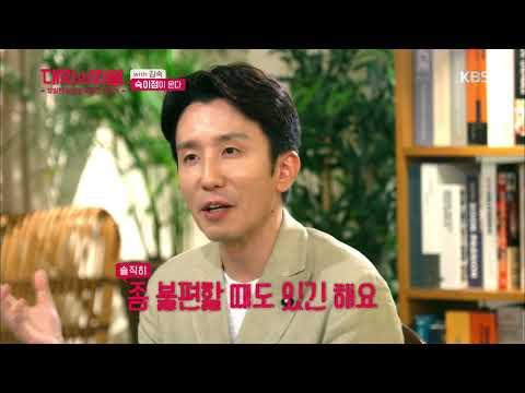 쏟아지는 새 TV프로들…키워드는 시사·인문학·복고 - 5