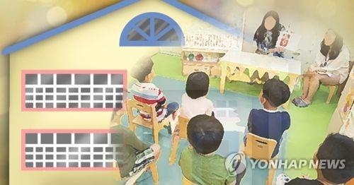 청주 동남지구 유치원·초등교 첫 설립 승인 - 1