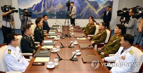 7월 31일 개최된 남북 장성급 군사회담 장면