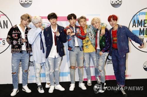 2017 아메리칸 뮤직 어워즈 섰던 방탄소년단