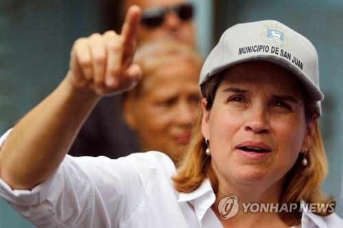카르멘 율린 크루스 산후안 시장
