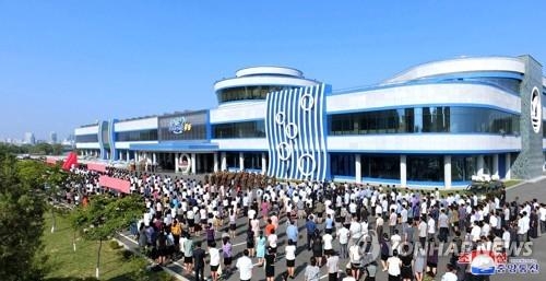 북한 평양대동강수산물식당 개업