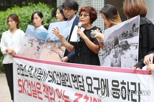 '책임 있는 조치 촉구'