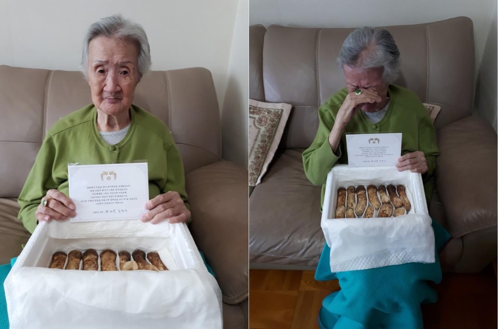 전쟁통에 가족과 생이별 94세 할머니, 북녘 송이버섯에 '눈물'