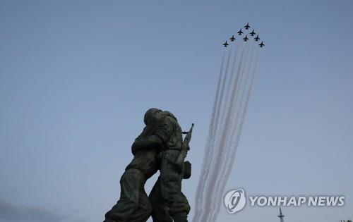 국군의날 앞두고 축하비행 연습