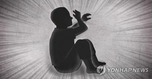 아동학대 (PG)
