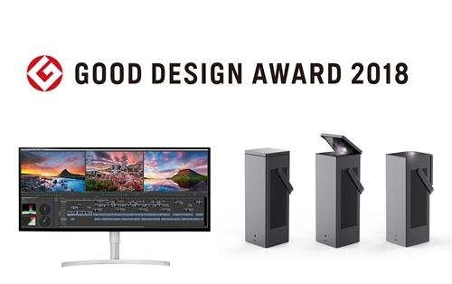 일본디자인진흥회가 3일 발표한 '굿디자인상 어워드 2018(Good Design Award 2018)'에서 '베스트(Best) 100'에 선정된 LG 울트라와이드 모니터와 LG 시네빔 레이저 4K. [LG전자 제공=연합뉴스]