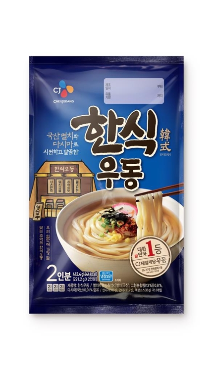 한식우동