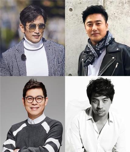 MBC 제공