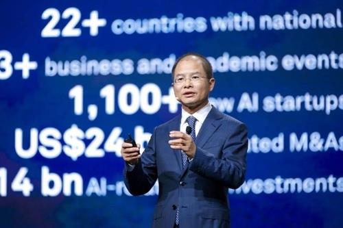 화웨이 에릭 쉬 순환 최고경영자(CEO)