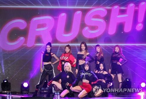 걸크러시 위키미키