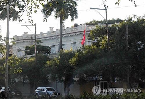 주 쿠바 북한대사관