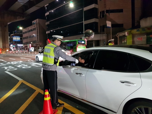음주운전 단속