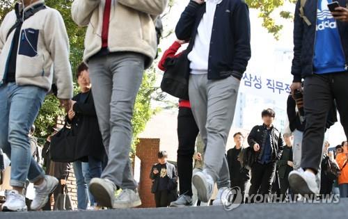 삼성직무적성검사 마친 취업준비생