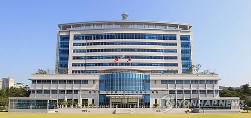합동참모본부 청사