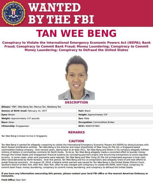 북한의 자금 세탁을 도운 탄위벵에 대한 미 연방수사국(FBI)의 수배