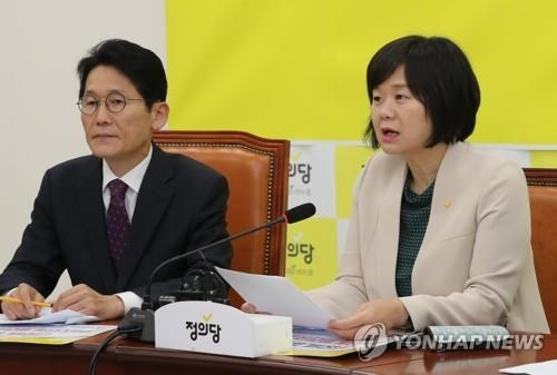 (서울=연합뉴스) 하사헌 기자 = 정의당 이정미 대표가 29일 오전 국회에서 열린 상무위원회 회의에서 발언하고 있다. 2018.10.29toadboy@yna.co.kr