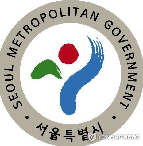 서울시 첫 지역장애인보건의료센터, 보라매병원 내 개소 - 1