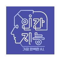 JTBC 제공