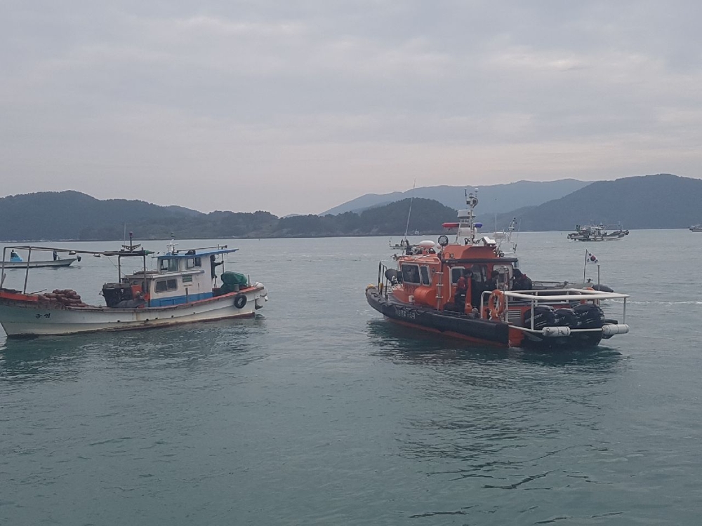 수색작업