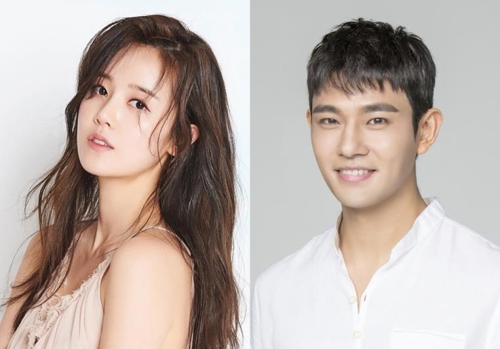 신고은·임윤호