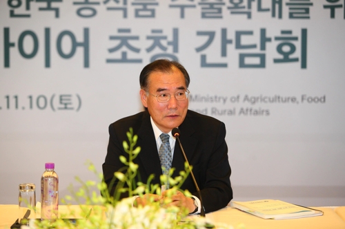 '대중 농식품 수출 확대를 위한 간담회'에 참석한 이개호 농림축산식품부 장관