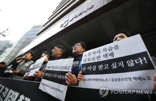 "`죽음의 외주화' 근절대책 마련하라"