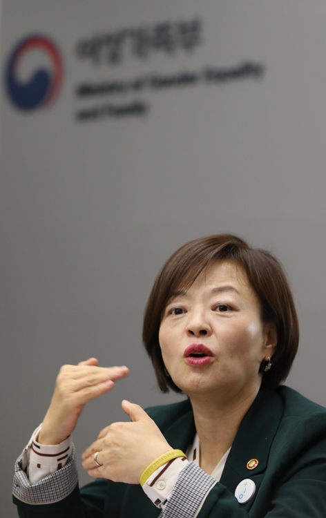 (서울=연합뉴스) 박동주 기자 = 진선미 여성가족부 장관이 16일 연합뉴스와 인터뷰하고 있다.