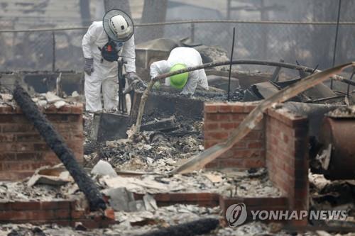 캘리포니아 산불 피해 현장 수색